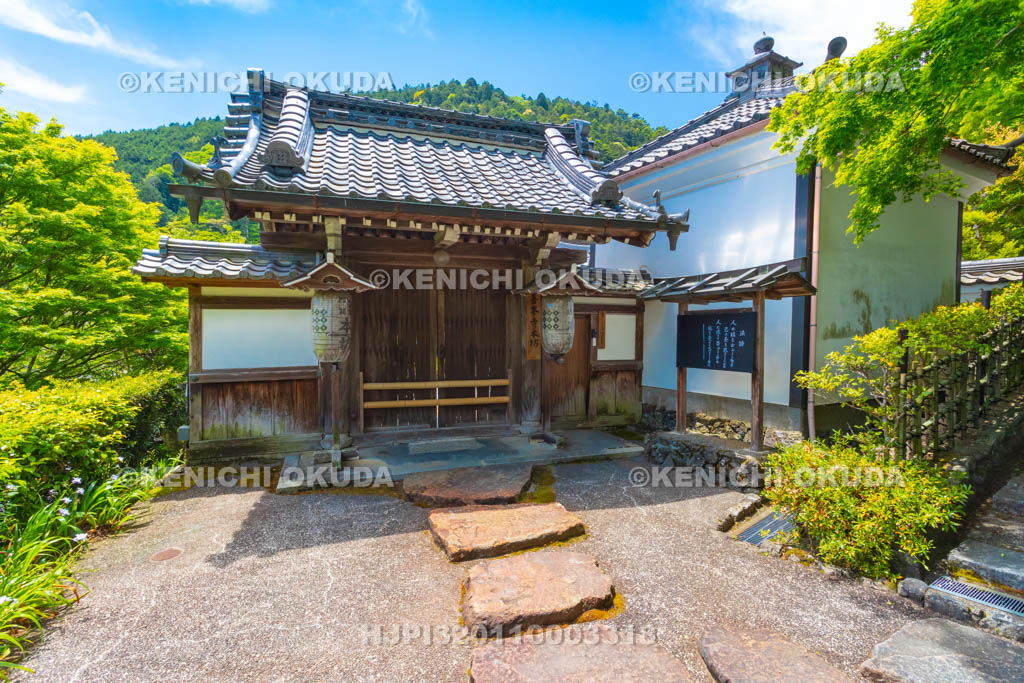 京都府　善峯寺　本坊
