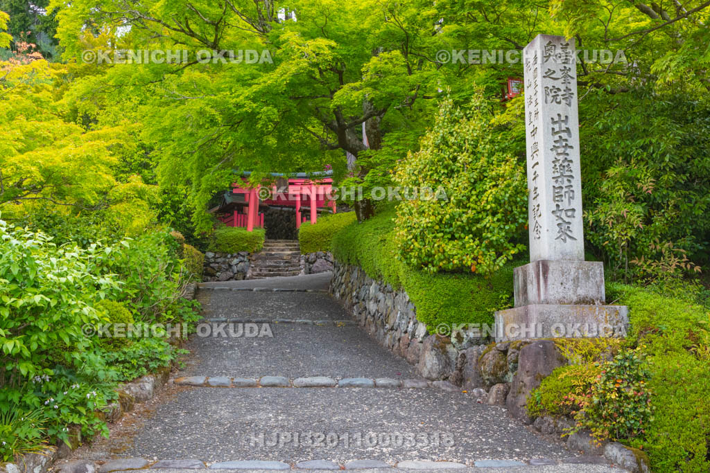 京都府 善峯寺 稲荷社