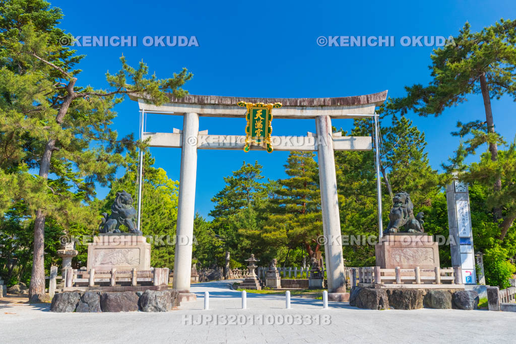 京都府　北野天満宮　一の鳥居