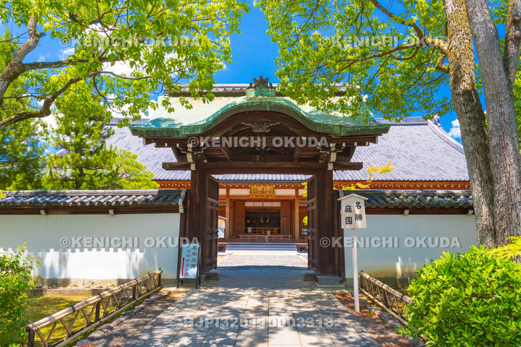 京都府　智積院　講堂