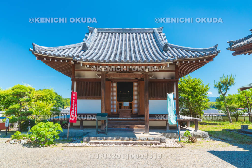 奈良県　明日香村　橘寺　護摩堂