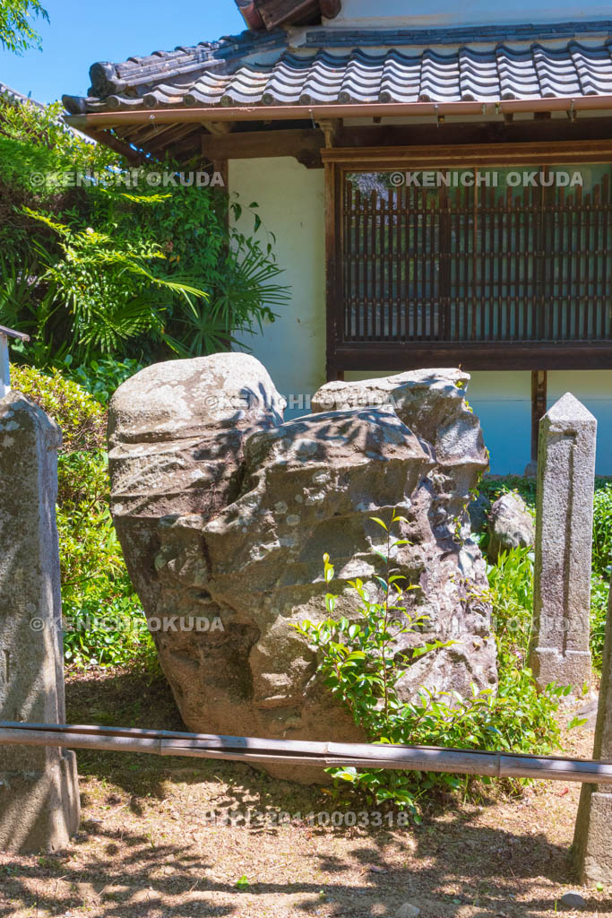 奈良県　明日香村　橘寺　三光石