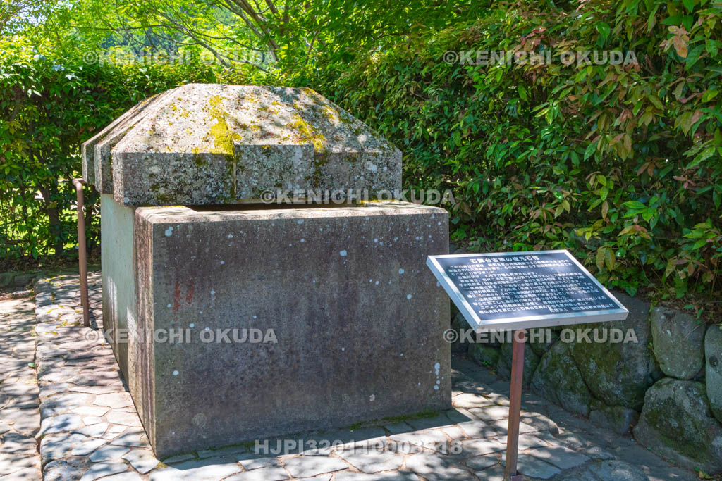 奈良県　明日香村　石舞台古墳　復元石棺