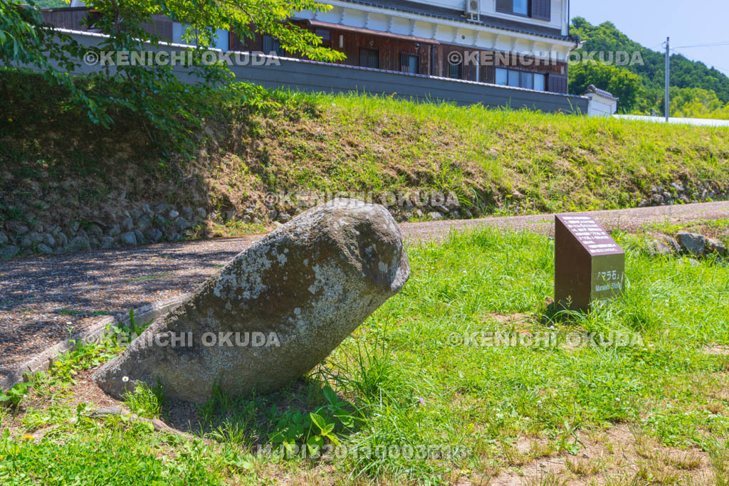 奈良県　明日香村　マラ石