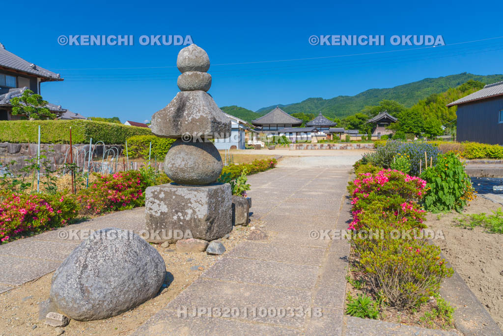 奈良県　明日香村　蘇我入鹿首塚