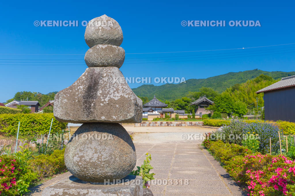 奈良県　明日香村　蘇我入鹿首塚