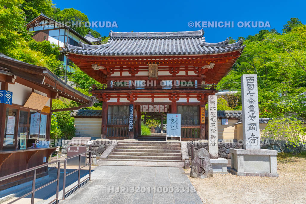 奈良県 明日香村 岡寺 仁王門