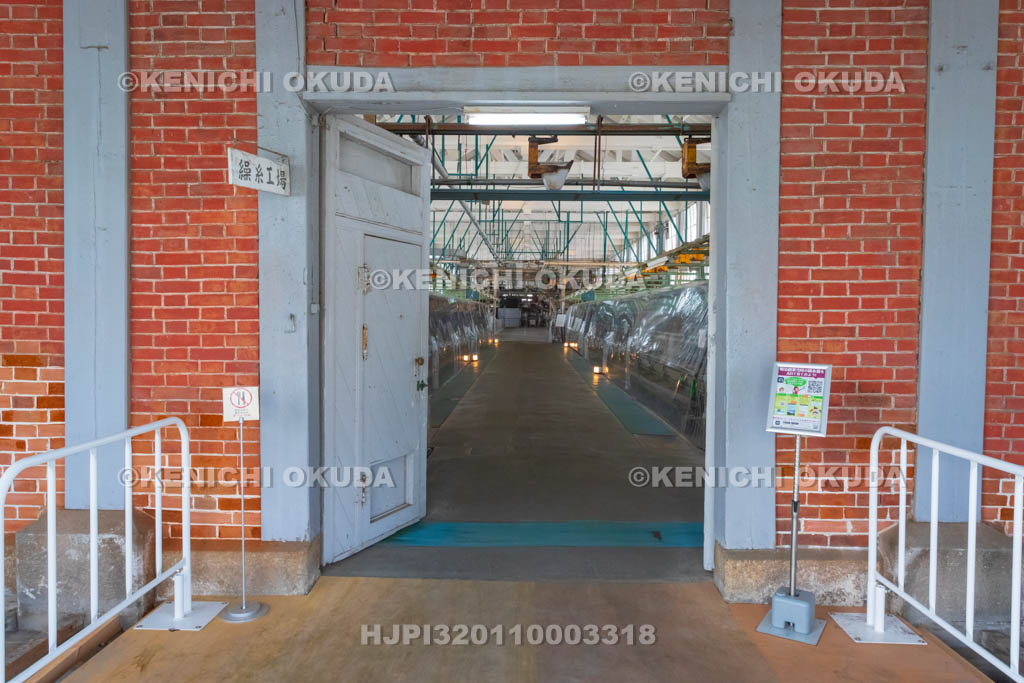 群馬県　富岡製糸場　製糸所入口