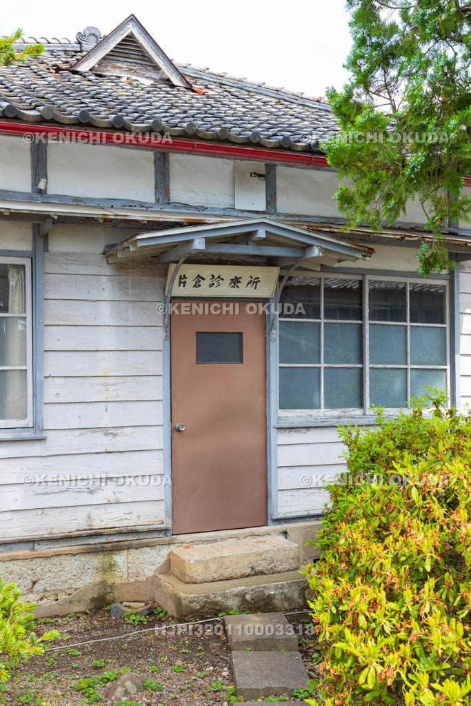 群馬県　富岡製糸場　診療所