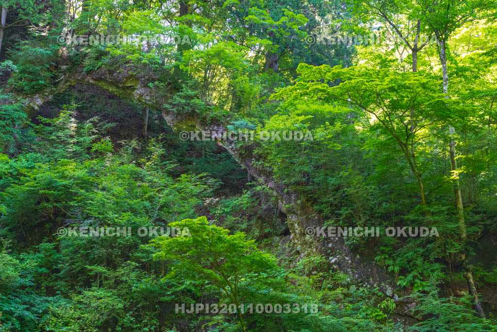 群馬県　榛名神社　鞍掛岩