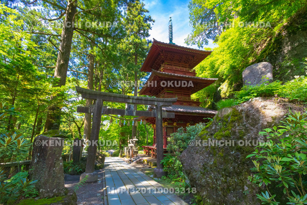 群馬県　榛名神社　神宝殿 （三重塔）