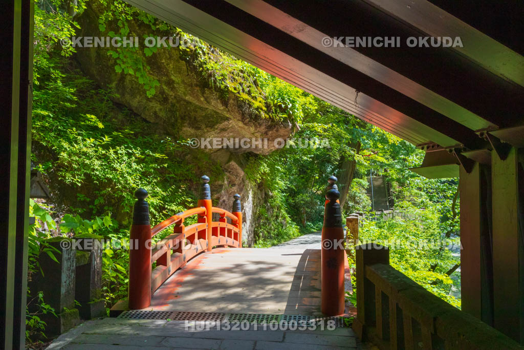 群馬県　榛名神社　参道　神橋付近