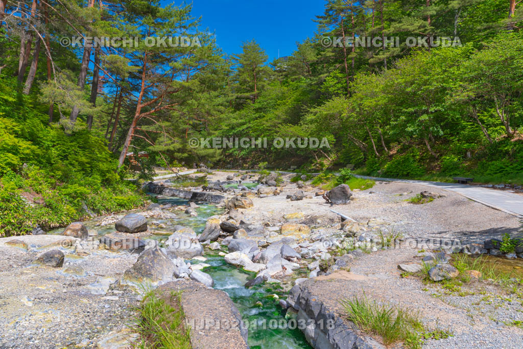 群馬県　草津温泉　西の河原公園