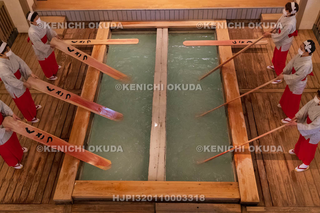 群馬県　草津温泉　熱乃湯　湯もみ