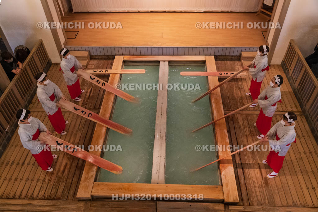 群馬県　草津温泉　熱乃湯　湯もみ