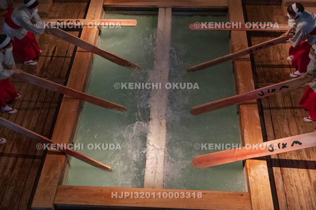 群馬県　草津温泉　熱乃湯　湯もみ