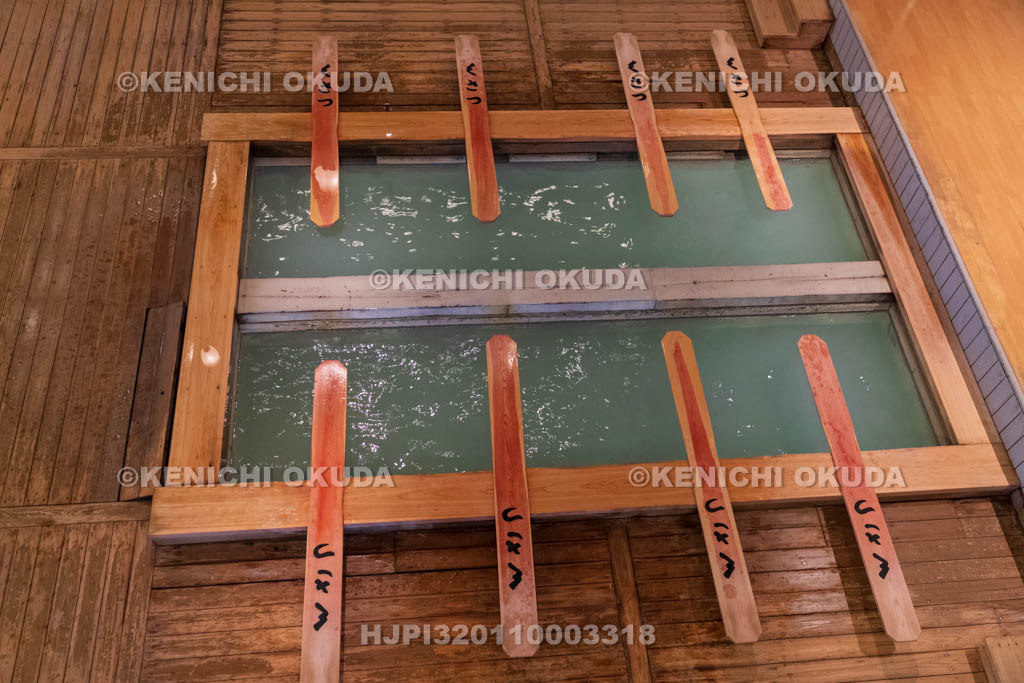 群馬県　草津温泉　熱乃湯　湯もみ