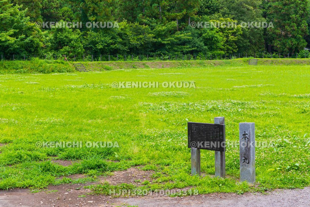 群馬県　箕輪城　本丸