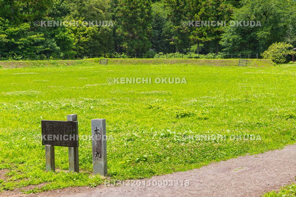 群馬県　箕輪城　本丸