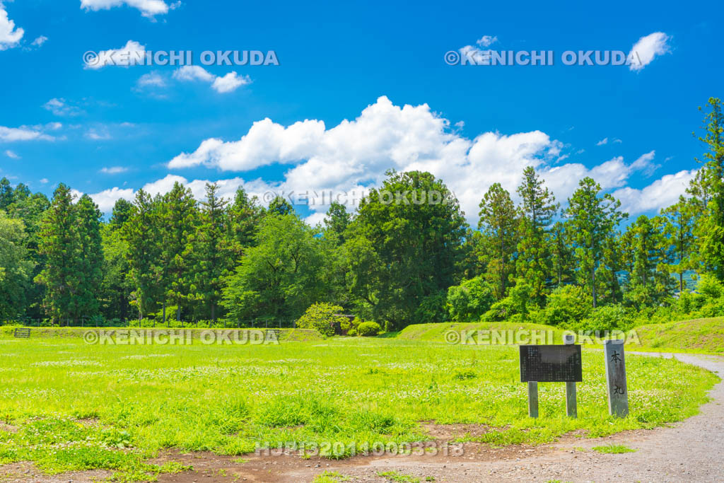 群馬県　箕輪城　本丸