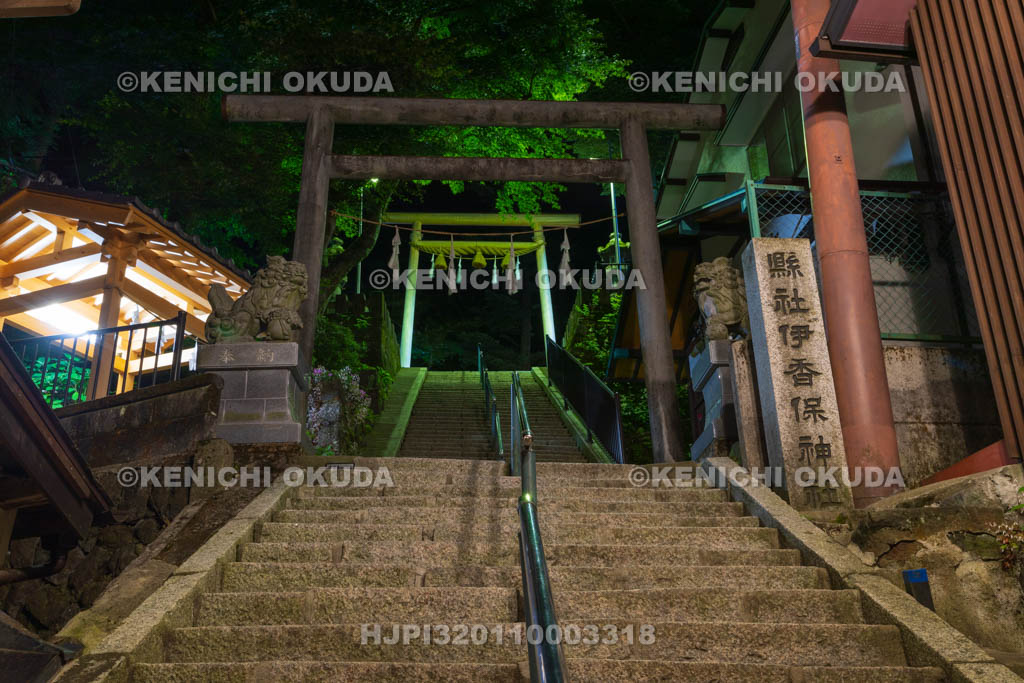 群馬県　伊香保温泉　石段街　伊香保神社