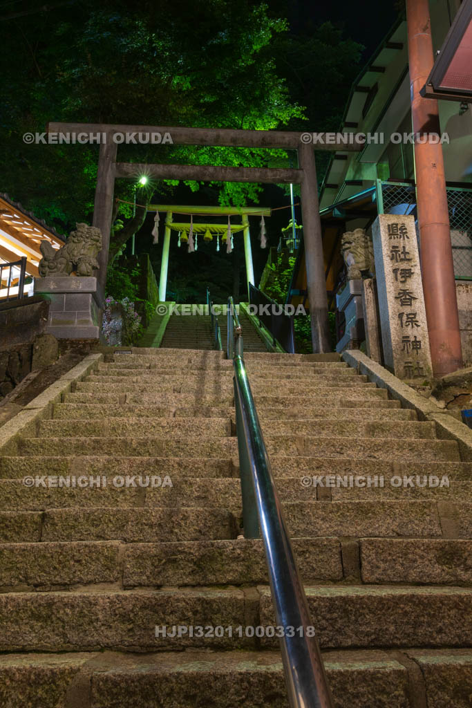 群馬県　伊香保温泉　石段街　伊香保神社