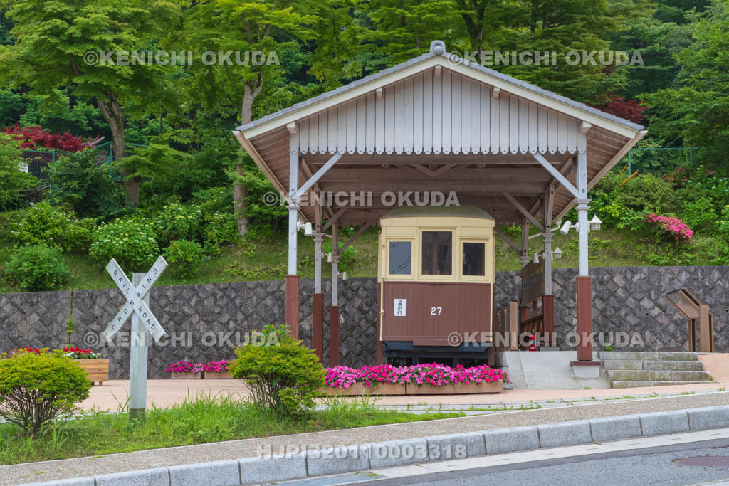 群馬県　伊香保温泉街　峠の公園