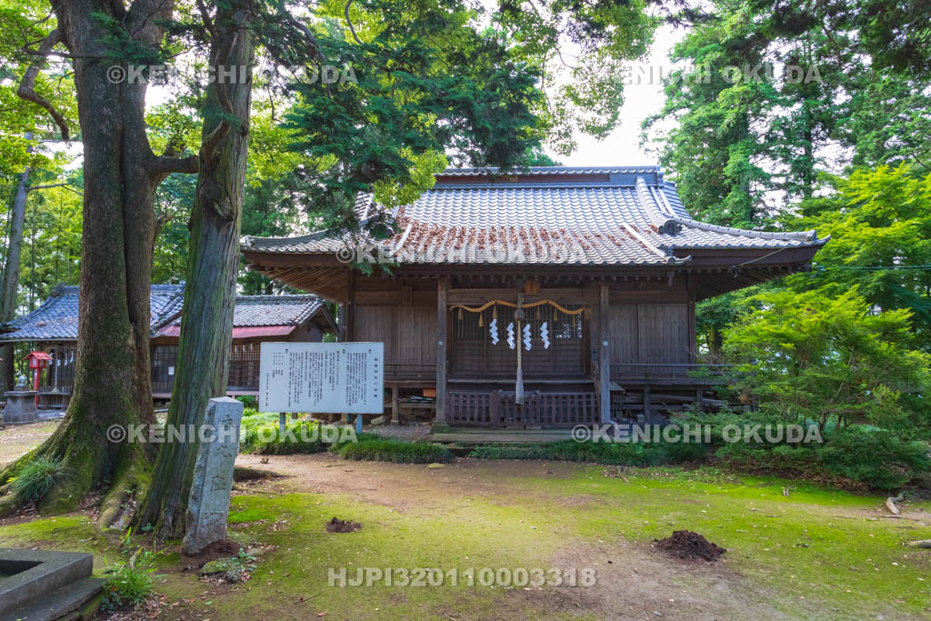 群馬県　金山城跡　本丸　御嶽神社