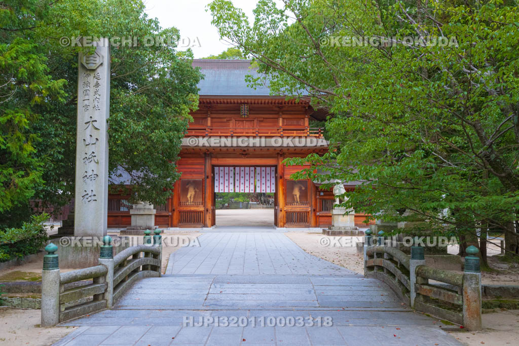 愛媛県　大山祇神社　総門