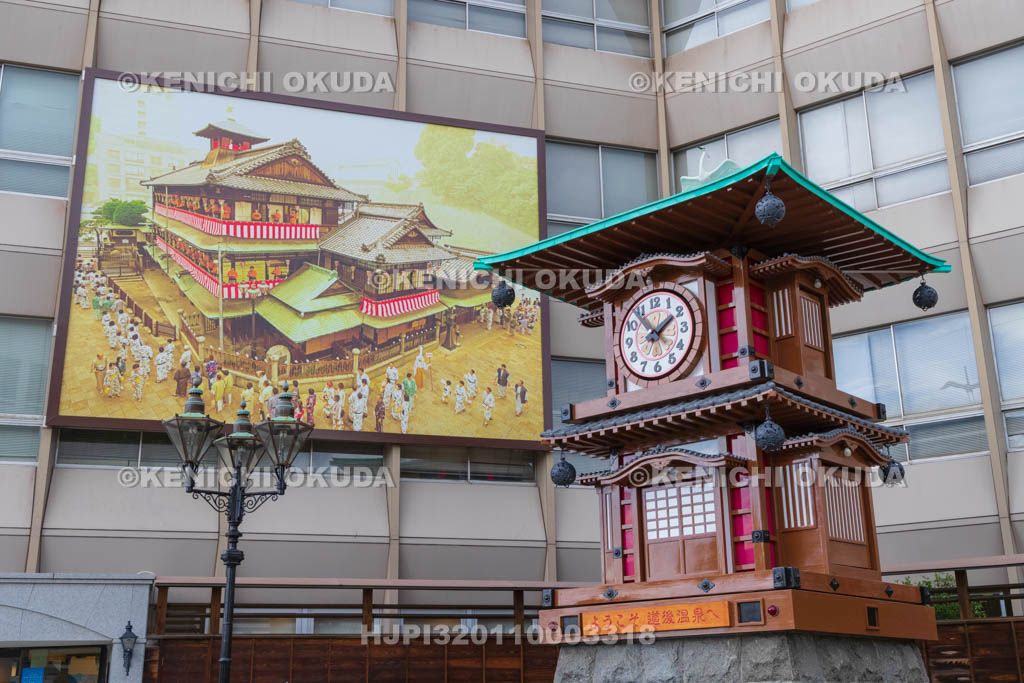 愛媛県　道後温泉街　坊っちゃんカラクリ時計