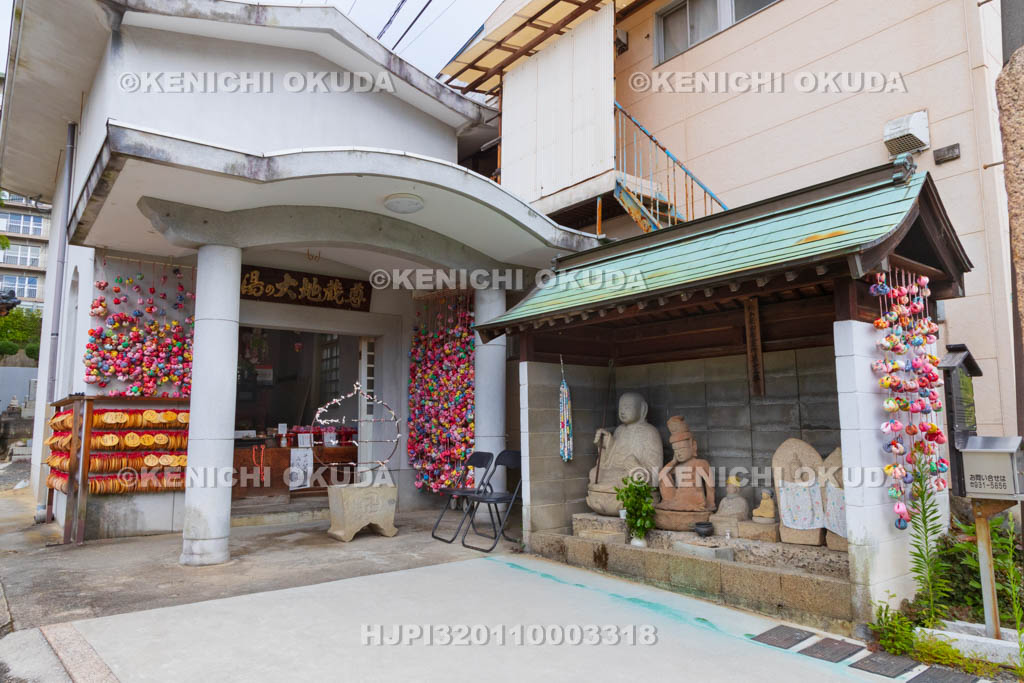 愛媛県　道後温泉街　円満寺　湯の大地蔵尊