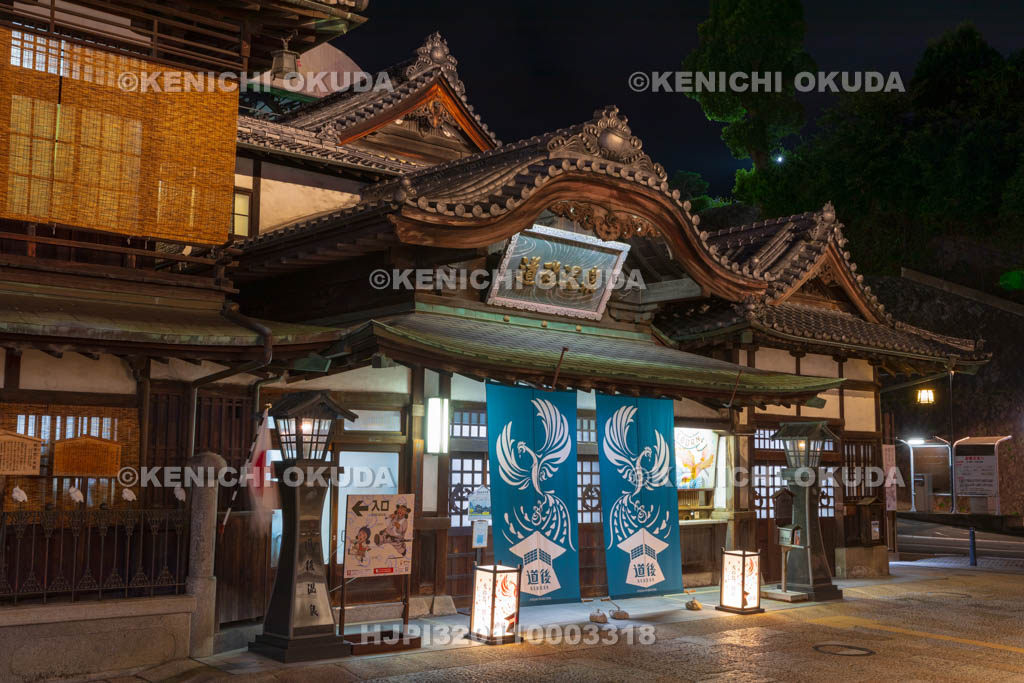 愛媛県　道後温泉本館