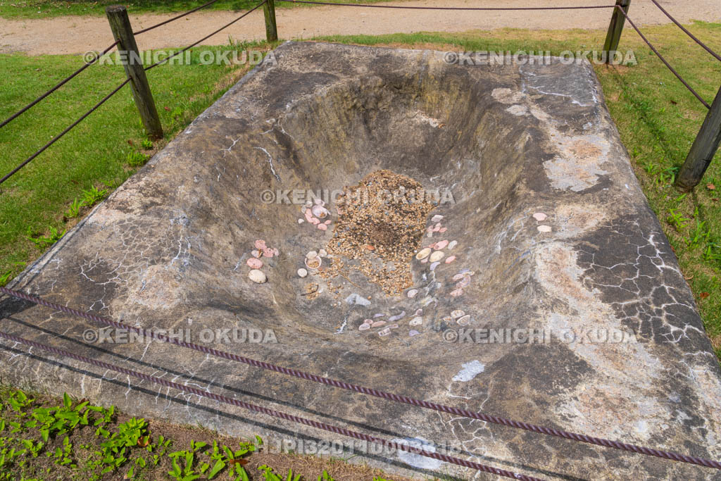 愛媛県　湯築城　土坑（ゴミ捨て穴）