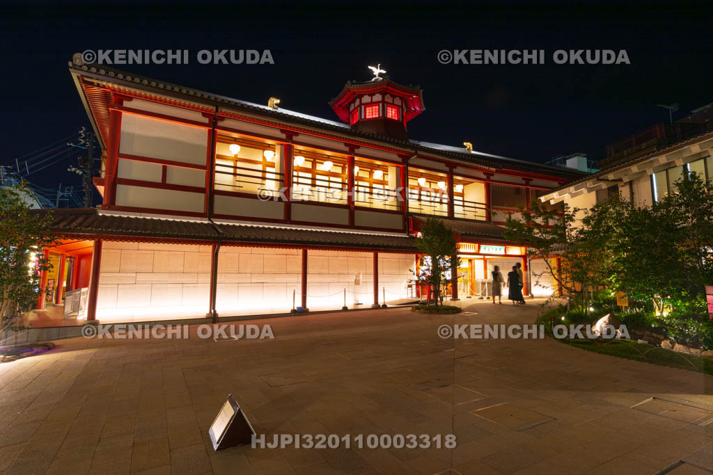 愛媛県　道後温泉　飛鳥乃湯泉