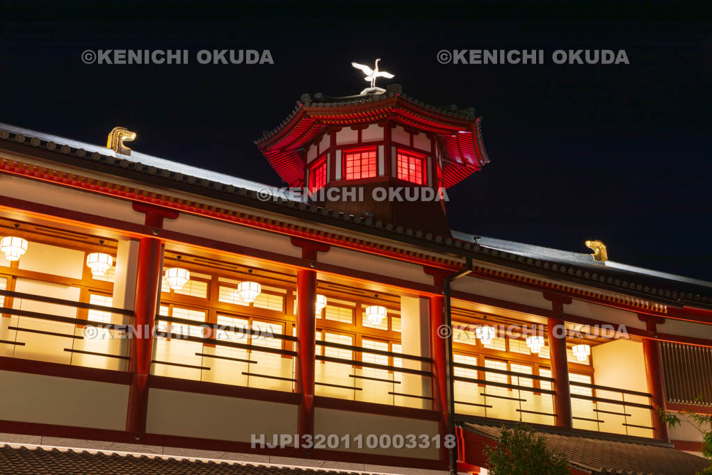 愛媛県　道後温泉　飛鳥乃湯泉