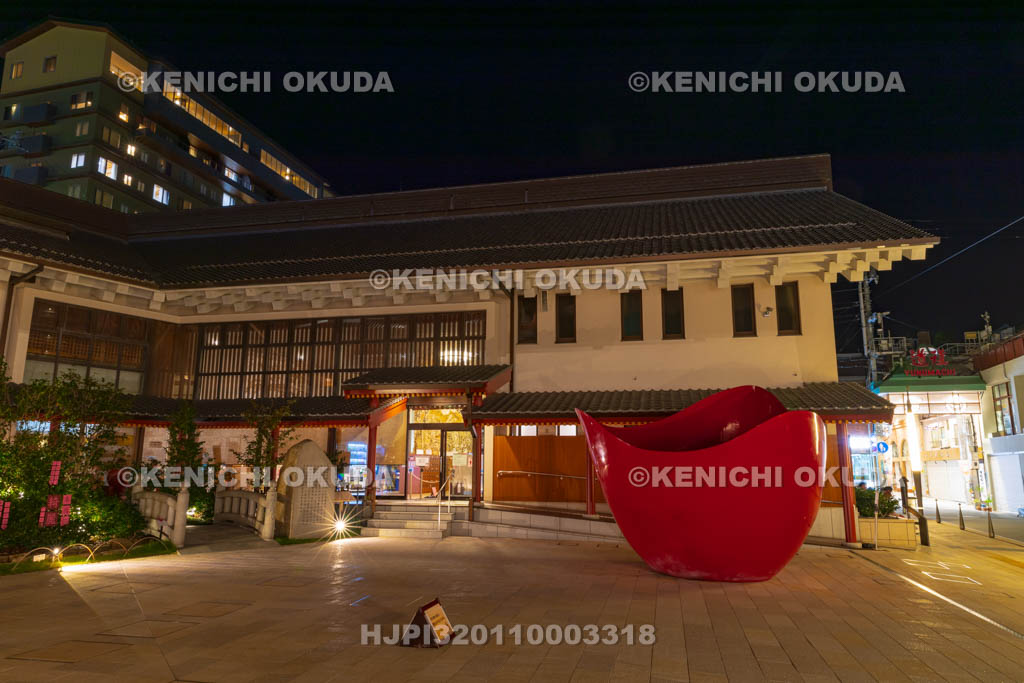 愛媛県　道後温泉　椿の湯