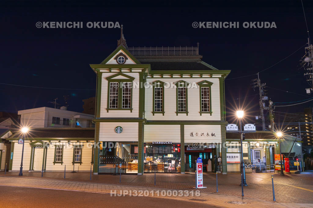 愛媛県　道後温泉駅