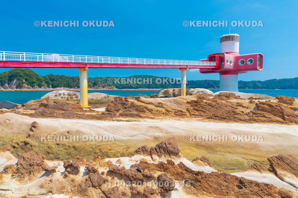 高知県　足摺海底館