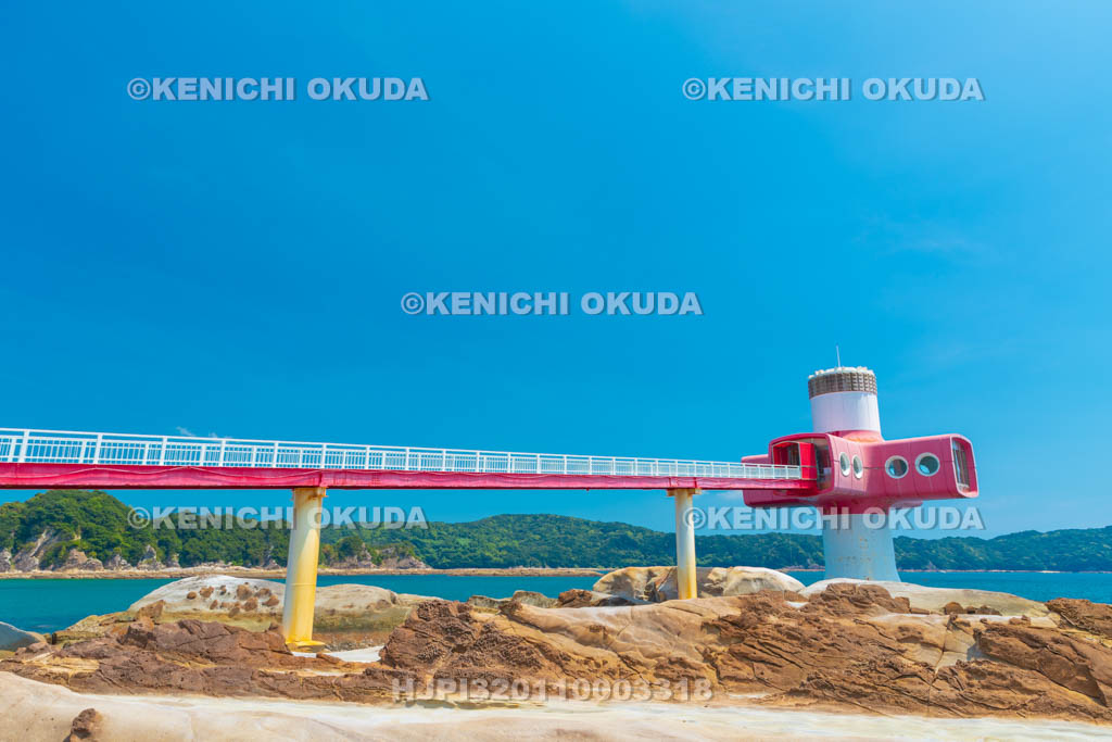 高知県　足摺海底館