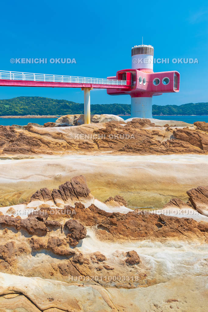 高知県　足摺海底館