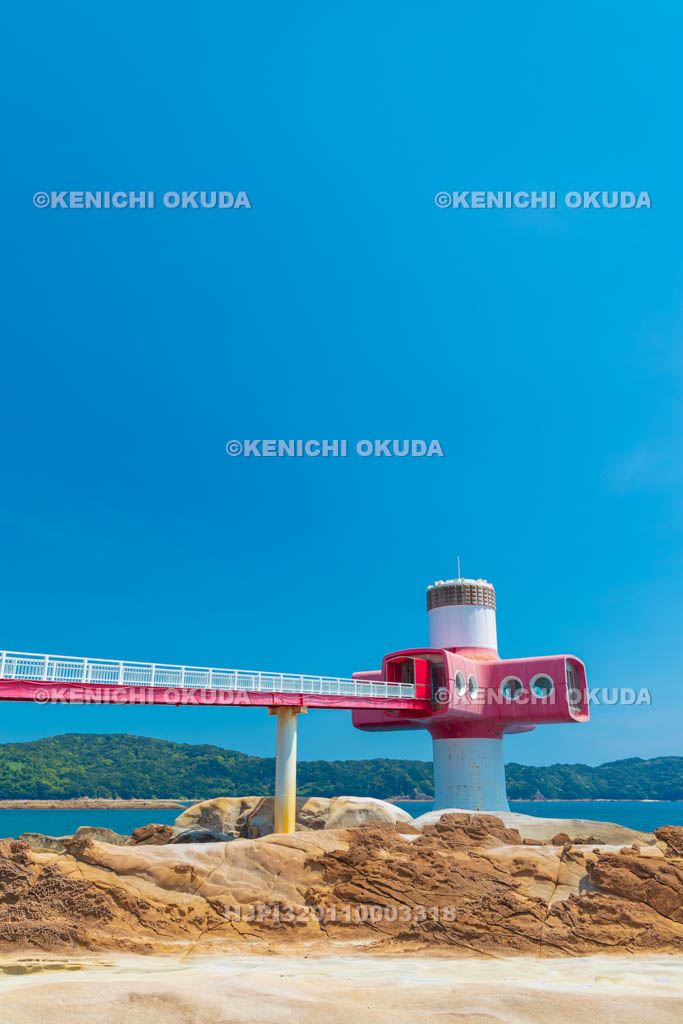 高知県　足摺海底館