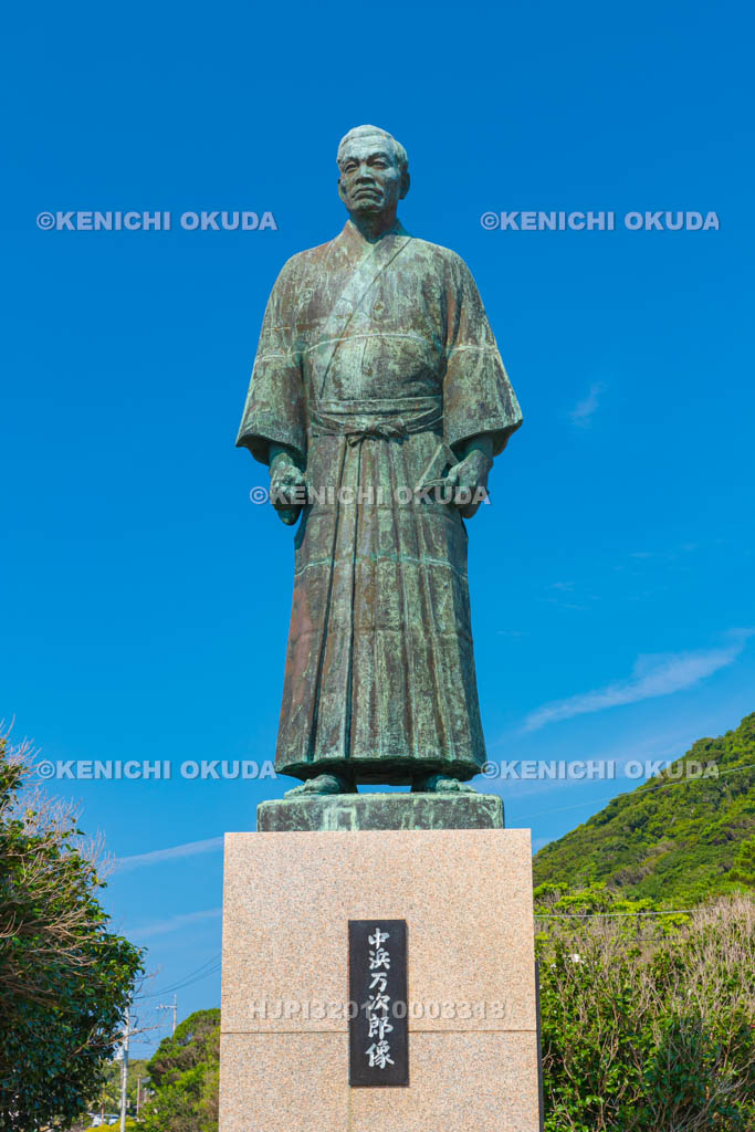 高知県　足摺岬　ジョン万次郎銅像