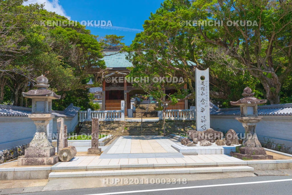 高知県　足摺岬　金剛福寺　山門