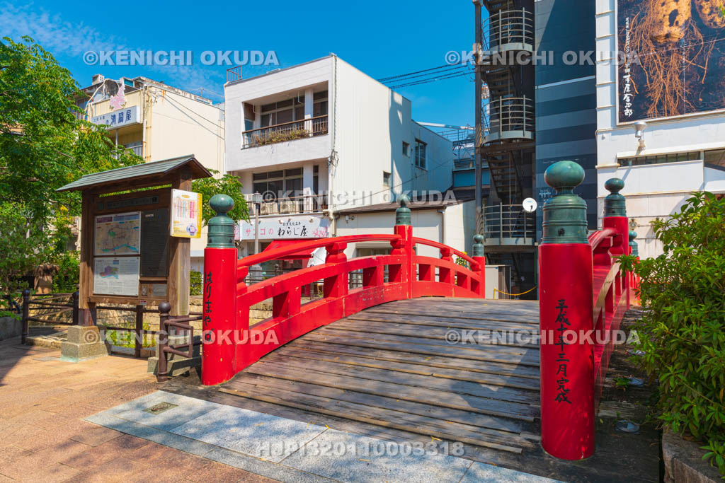 高知県　はりまや橋（レプリカ）　