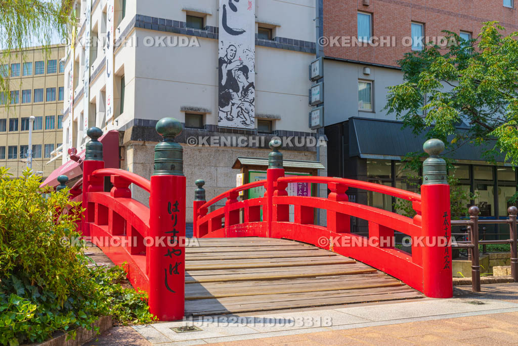 高知県　はりまや橋（レプリカ）　