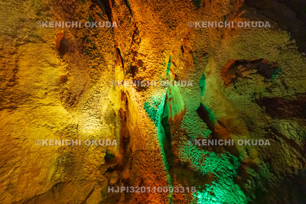 高知県　龍河洞　石花殿