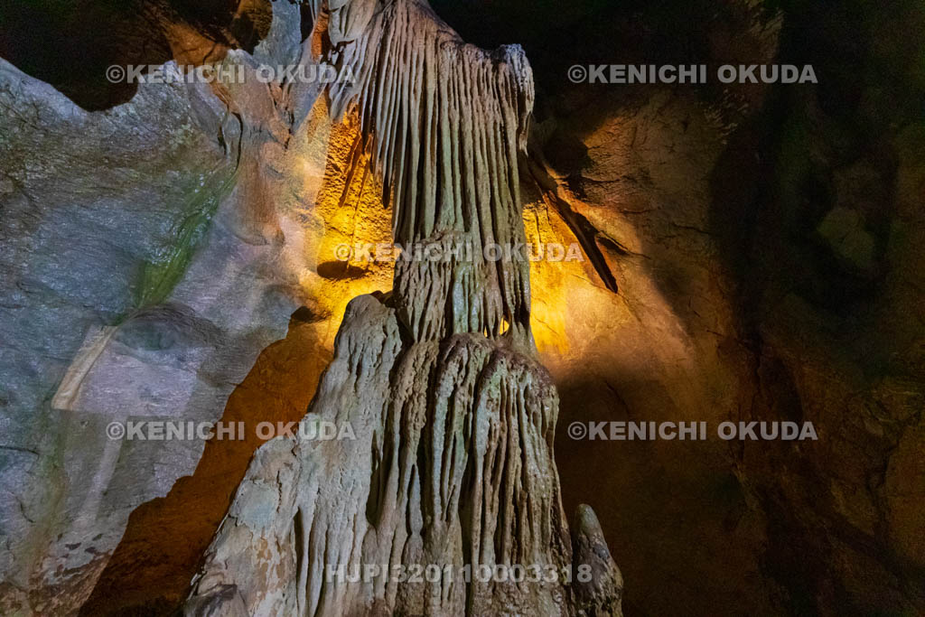 高知県　龍河洞　裏見の滝