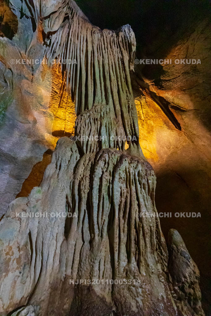 高知県　龍河洞　裏見の滝