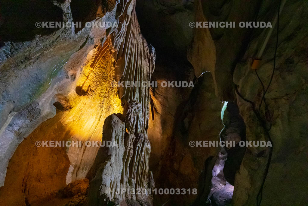 高知県　龍河洞　裏見の滝