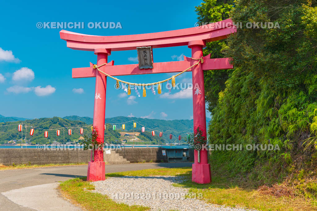 高知県　鳴無神社